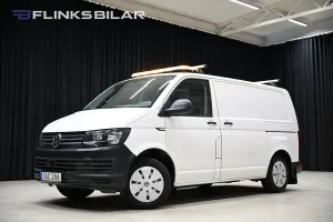 Volkswagen Transporter 2017
